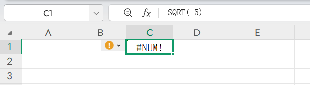 Excel常见错误值怎么解决?#N/A、#VALUE!等7类错误处理实用技巧-趣帮office教程网