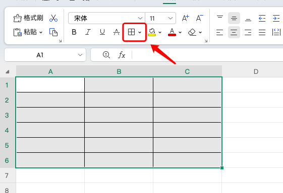 用Excel做表格边框不见了?这篇干货文章带你找回它!-趣帮office教程网