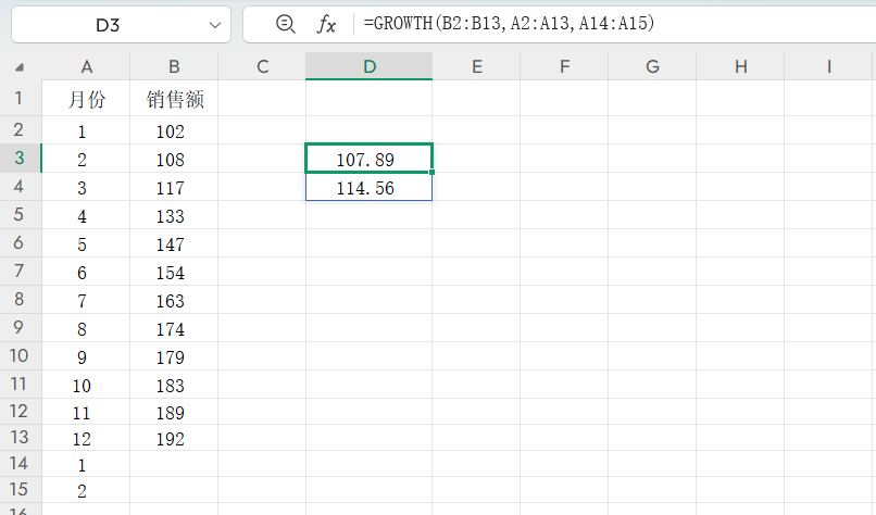 3分钟学会Excel增长率计算,复合增长率公式详解,小白也能懂-趣帮office教程网