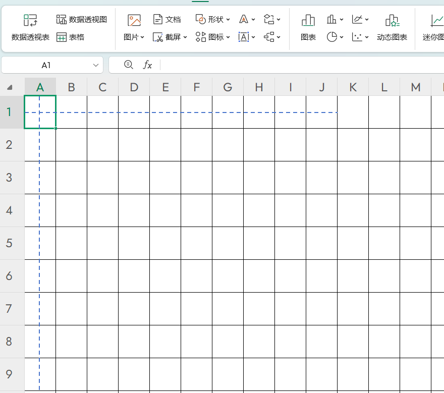 如何用Excel自制字帖?零成本练字小妙招-趣帮office教程网
