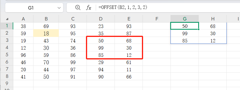 3分钟学会OFFSET函数,动态求和原来这么简单!-趣帮office教程网
