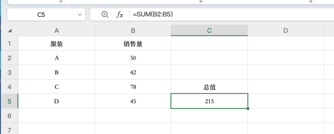 Excel #NAME? 错误全解析:4 大原因与解决方法-趣帮office教程网