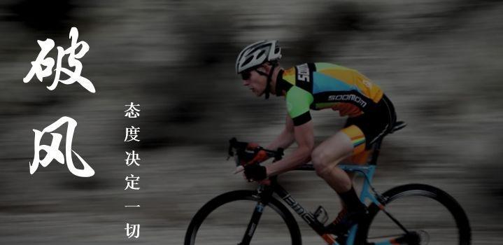 ppt蒙版的应用,ppt蒙版的使用方法-趣帮office教程网