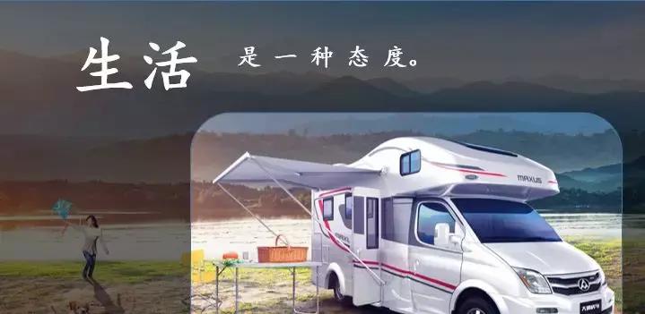 ppt蒙版的应用,ppt蒙版的使用方法-趣帮office教程网