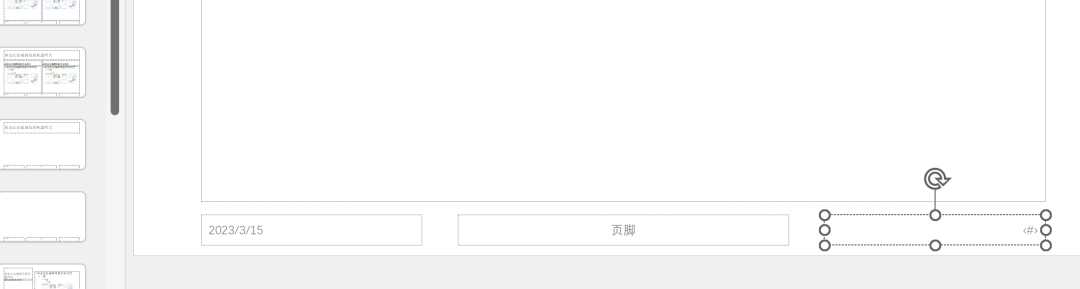 在powerpoint设置母版起到的作用是什么,ppt母版设置和常用技巧操作-趣帮office教程网