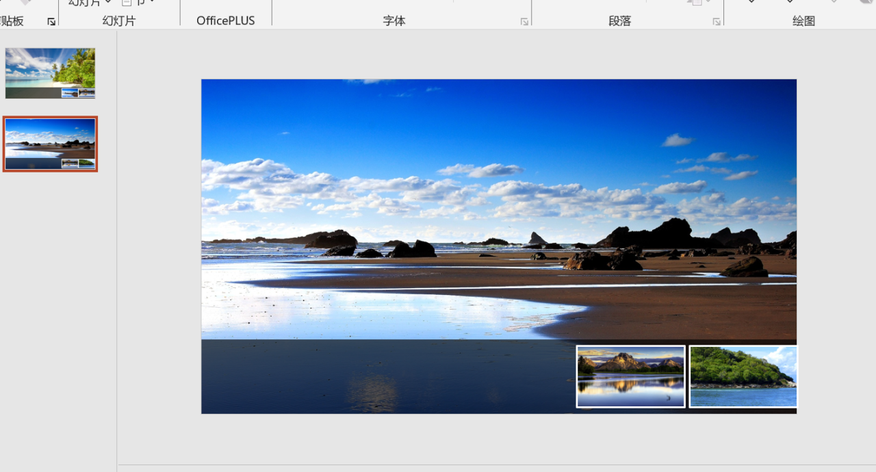 ppt如何设置图片一个一个出现,一分钟学会PPT制作图片轮番效果-趣帮office教程网