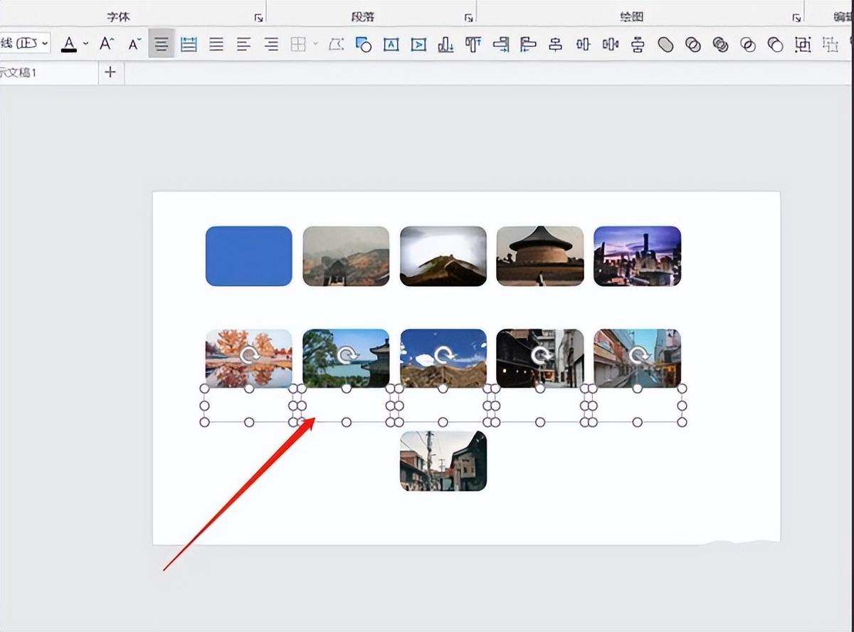 如何让每张ppt中图片尺寸一致, ppt多张图片快速设置成同样大小的方法-趣帮office教程网