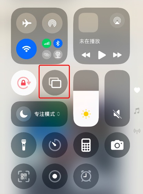 无线也能投!PPT投屏全方案大揭秘(附详细步骤)-趣帮office教程网