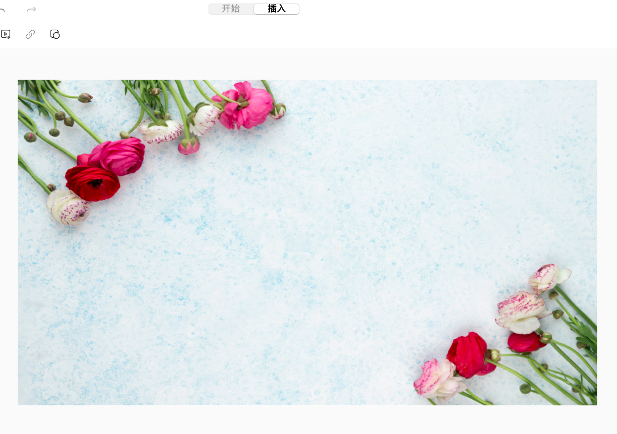 PPT背景图怎么加?学会这几招,告别“丑幻灯片”-趣帮office教程网