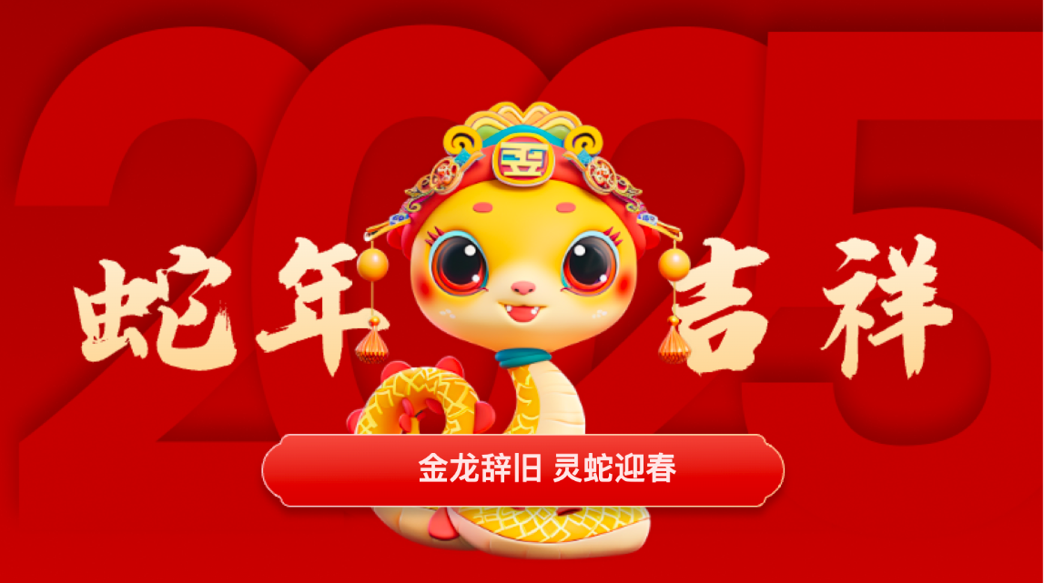 提升效率的秘密:PPT排版的五个黄金法则-趣帮office教程网