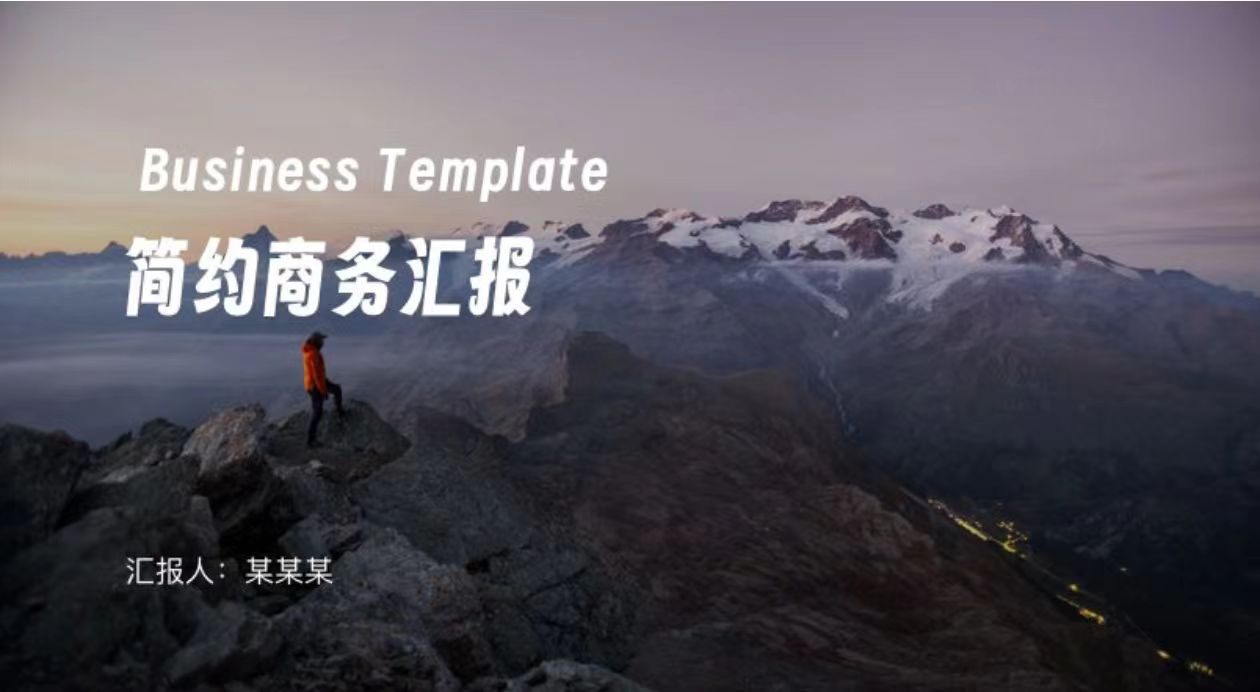 纯色蒙版和渐变蒙版怎么用?一篇讲透使用方法-趣帮office教程网