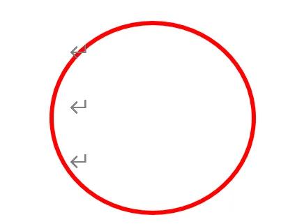 Word竟能制作印章图片?“学了无用” 实则暗藏玄机!-趣帮office教程网