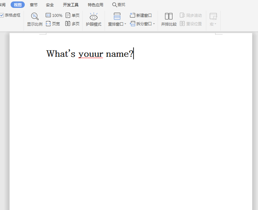Word拼写检查功能:隐藏在日常中的实用利器-趣帮office教程网
