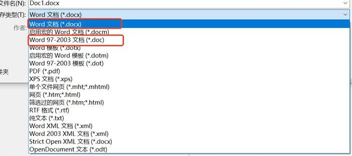 为什么word文档打不开?4招轻松搞定!-趣帮office教程网