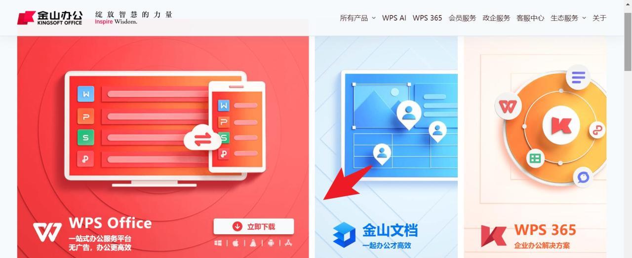 word图片不显示竟有这些原因?答案揭晓-趣帮office教程网
