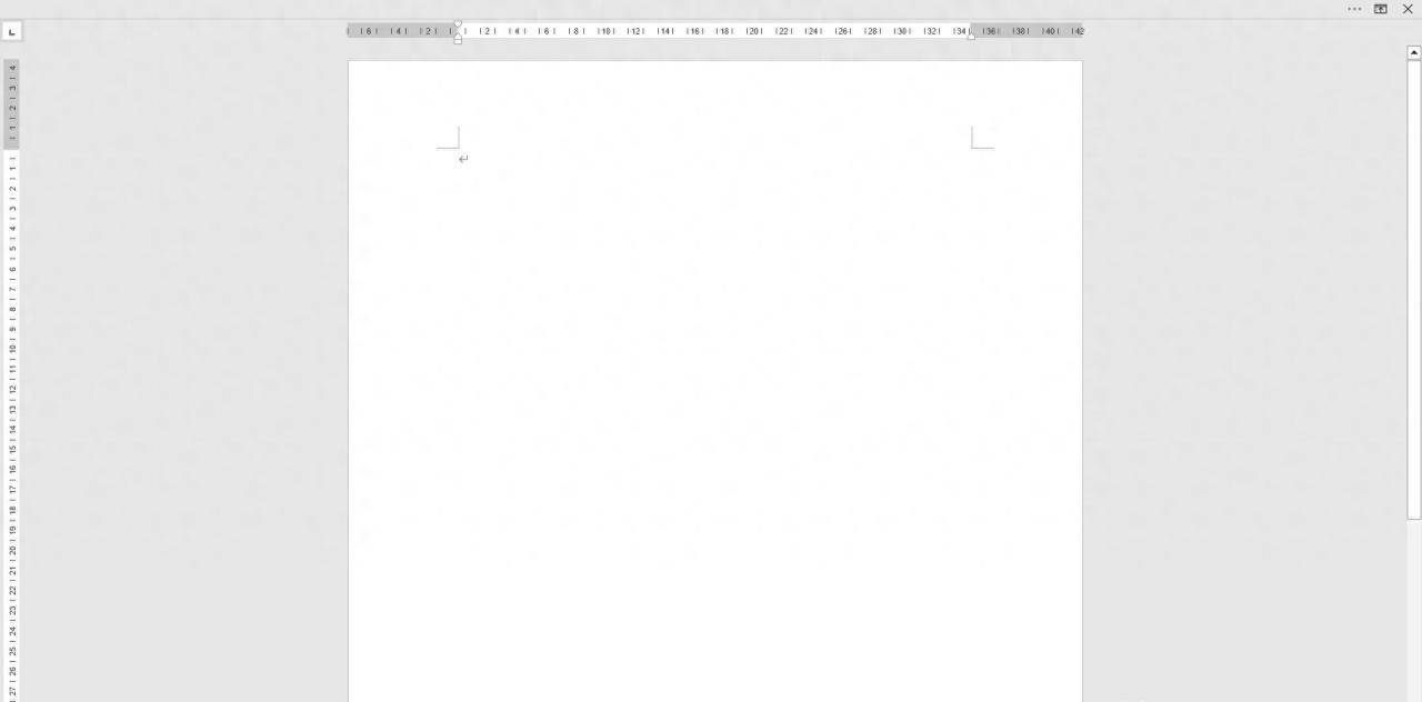 word菜单栏不见了别慌,3招轻松找回!-趣帮office教程网