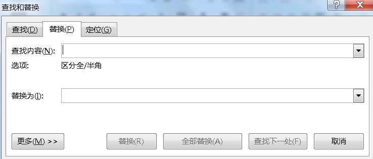 Excel与Word联手,轻松解决复杂数据转换难题-趣帮office教程网