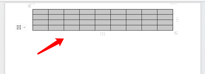 Word行间距死活调不动?这4个设置必须检查!-趣帮office教程网