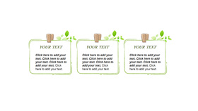 淡雅简约田园风PPT文本框