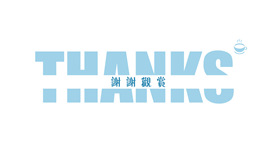 Thanks谢谢观赏PPT结束语