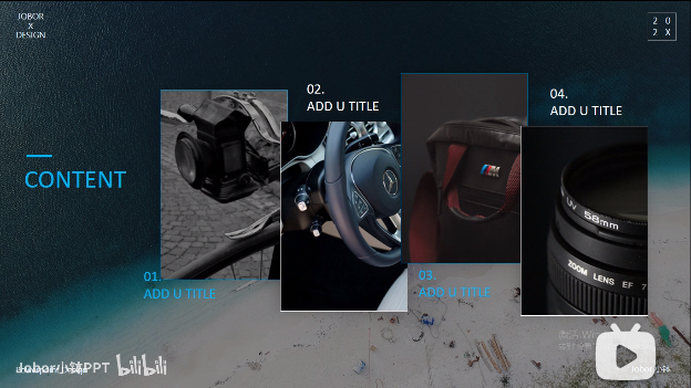 【PPT版式】PPT目录这样做,秒成高手,炒鸡简单