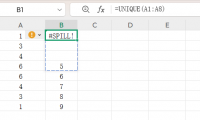 Excel中出现#SPILL!错误怎么办?实用解决方法分享