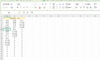 Excel“=”等号的这些用法你会吗?轻松搞定多列转1列+求和计算