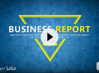 【PPT封面】如何用自带形状做一个设计感十足的封面