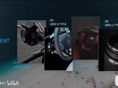 【PPT版式】PPT目录这样做,秒成高手,炒鸡简单