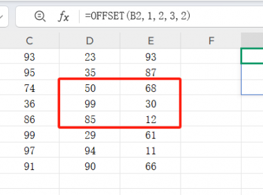 3分钟学会OFFSET函数,动态求和原来这么简单!