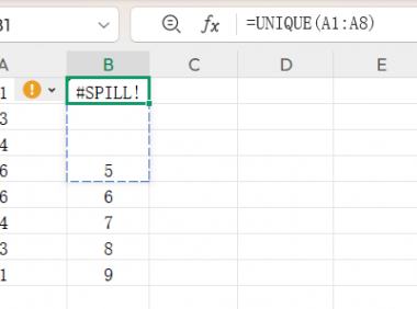 Excel中出现#SPILL!错误怎么办?实用解决方法分享