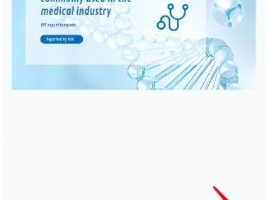 PPT切换设置方法详解,简单几步让你的内容更吸睛!