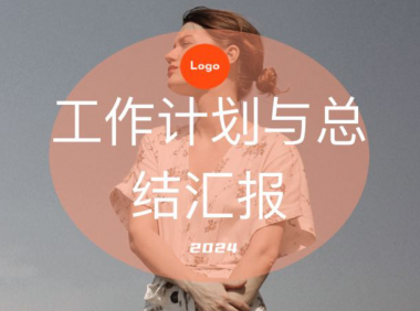 纯色蒙版和渐变蒙版怎么用?一篇讲透使用方法